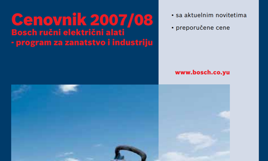 bosch 2007